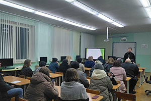 «Сохраним духовно-нравственные ценности - построим крепкую семью!»