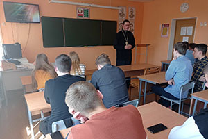 Единый урок, посвященный Дню семьи в Сигневичской школе