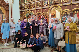 Акция «С Днём учителя!»  