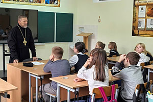 «Родители и дети. «Как общаться?»