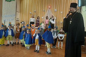 Рождественский утренник в ГУО «Сигневичская СШ»