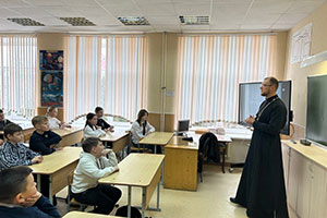Беседа на тему: «История книги»