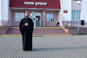 Родительское собрание в ГУО «СШ д. Здитово»