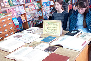 К 500-летию белорусского книгопечатания