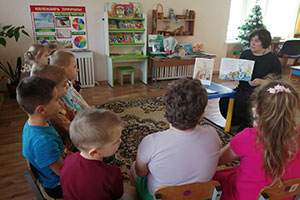 «Чудеса святого Николая»