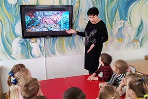 «Храбрые сердцем»