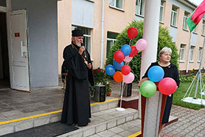 День знаний в ГУО «Ревятичская СШ».