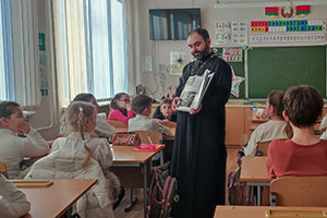«Духовный подвиг народа в годы Великой Отечественной войны»
