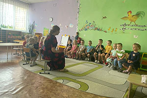 «Добродетели»