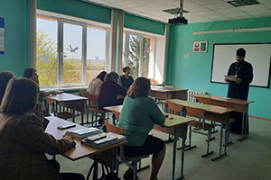 Беседа «Об оккультизме» в ГУО «Сигневичская СШ»