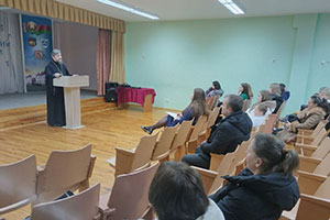 «Правильное воспитание ребенка. Причины формирования зависимостей»