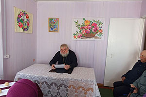 «Помышляю день страшный…»