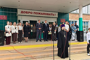 Начало учебного года в ГУО «СШ № 2 г. Берёза»