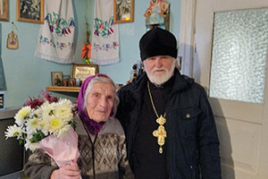 С заботой о людях