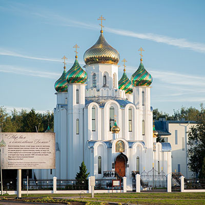 Храм преподобного Серафима Саровского