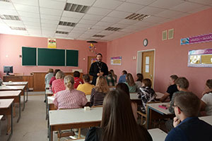 Родительское собрание в Сигневичской средней школе на тему: «Духовная безопасность наших детей»