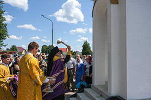 Освящение часовни в честь Воскресения Христова на старом городском кладбище г. Березы