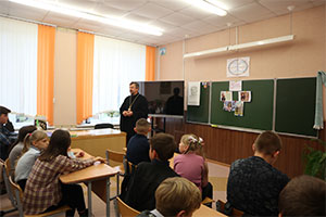 Урок в Кабаковской школе