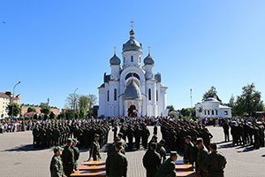 Церемония принятия присяги