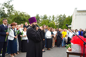 Начало учебного года в г. Белоозёрске