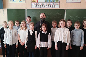 Беседа «О любви к ближнему» в ГУО «Гимназия г. Белоозёрска»