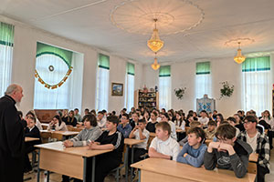 Борьба с вредными привычками