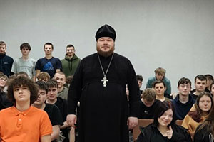«Что такое Родина и любовь к Родине»