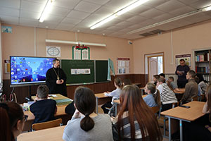 Беседа в Кабаковской школе о христианских ценностях