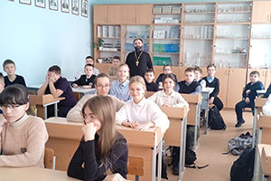Беседа на тему: «Защита Отечества - наш священный долг» с учащимися 4 «А» класса ГУО «Гимназия г. Белоозерска»