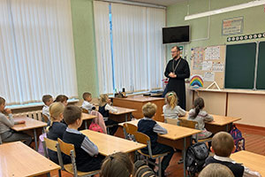 Беседа на тему: «Что такое грех» в ГУО «СШ №3 г. Белоозёрска»