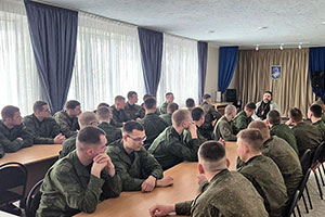 Беседа о Таинствах Церкви в в/ч №97093