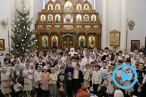 Рождественский утренник в храме святого Архангела Михаила в г. Березе