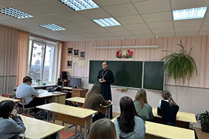 «О противлении соблазнам»