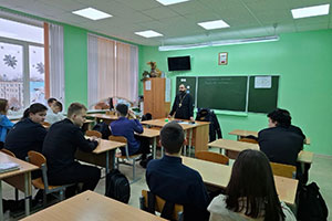 Беседа на тему «Сквернословие» в ГУО «Средняя школа №3 г. Белоозёрска»