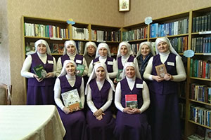 Выставка православной книги