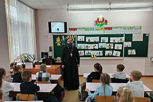 Беседа на тему: «Дорога к Пасхе»