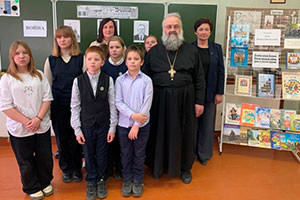 День Православной книги в ГУО «Здитовская СШ» Березовского района