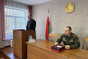 Чествование воинов-интернационалистов в г. Белоозерске, посвященное  35-летию вывода войск из Афганистана 