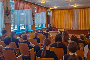 «Православная книга: история возникновения на территории Беларуси»