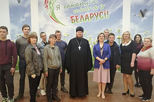 Священнослужитель принял участие в мероприятии «Будущее Родины строить молодым»