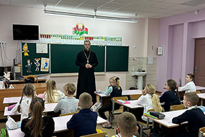 Беседа священнослужителя с учащимися 3 класса ГУО «СШ №3 г. Белоозёрска»