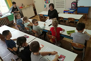 «Святая мученица Татиана»