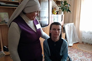 Международный день инвалидов