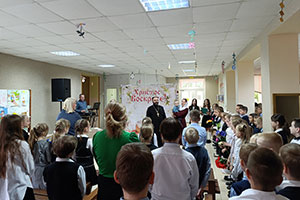 Духовно-нравственные беседы в ГУО «Гимназия г. Белоозёрска»