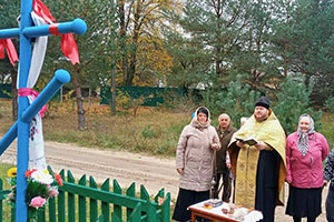 Освящения поклонного креста в дер. Леошки