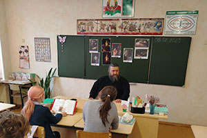 «Библейская тематика в работах Рембрандта»