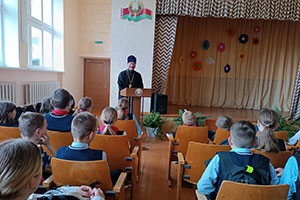 Единый урок, посвященный Дню семьи в ГУО «Сигневичская СШ»