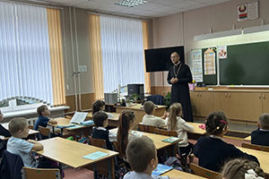 Беседа с учащимися 2 «А» и 3 «А» ГУО «СШ №1 г. Белоозерска им И. В. Свидинского»