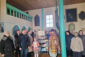 День православной книги на приходе храма Святой Живоначальной Троицы в аг. Пески