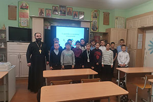Беседа с учащимися 5 класса «О дружбе и взаимоотношениях с окружающими» в ГУО «СШ №3 г. Белоозёрска»